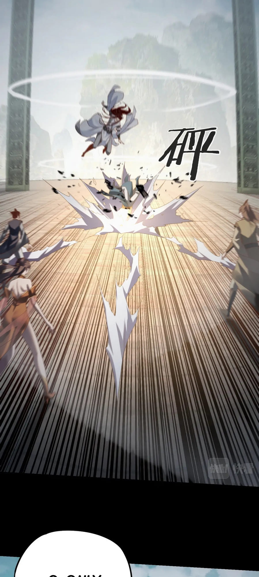 Read I Am the Fated Villain EN Manga Online