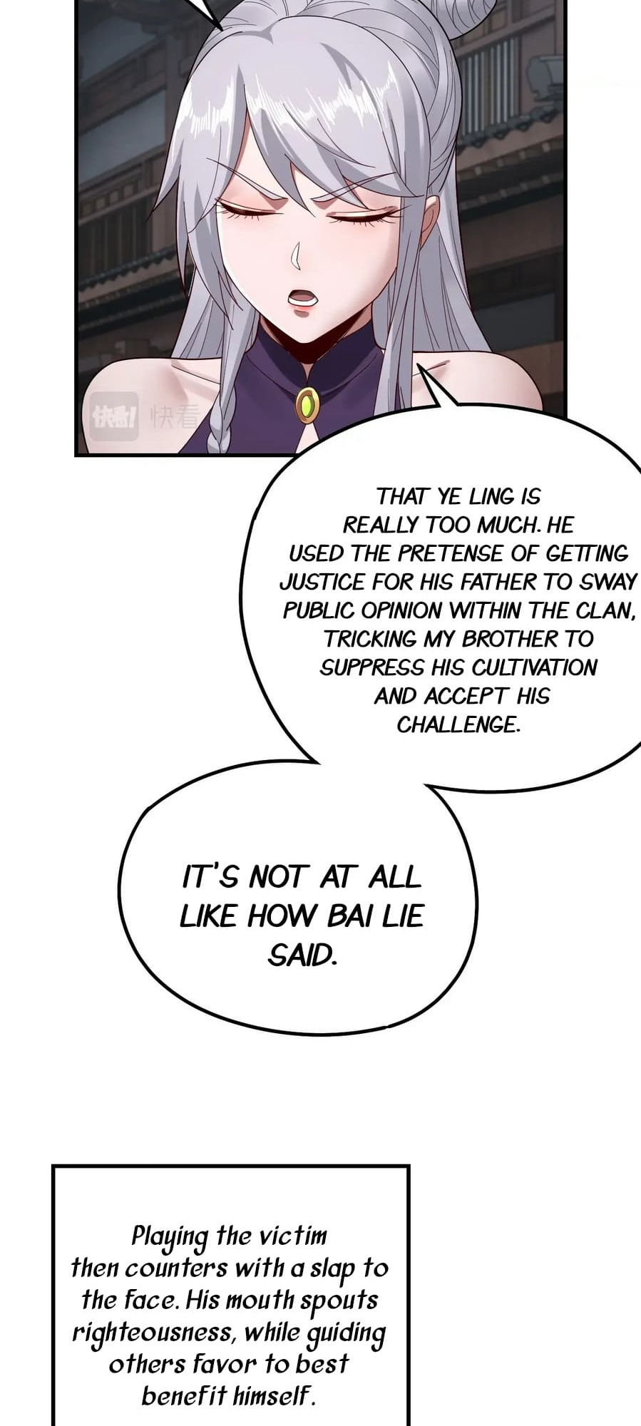 Read I Am the Fated Villain EN Manga Online