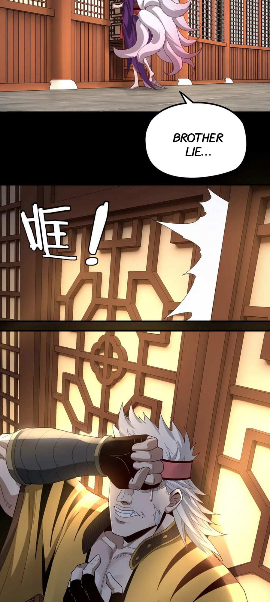 Read I Am the Fated Villain EN Manga Online