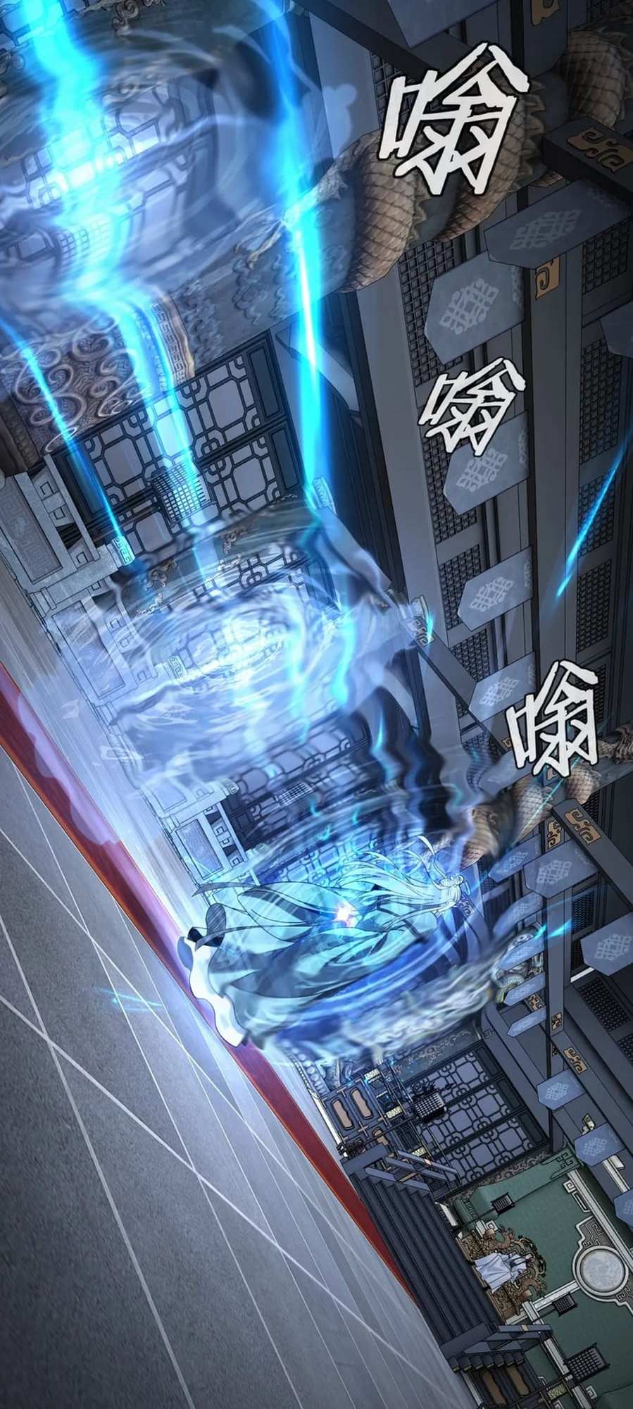 Read I Am the Fated Villain EN Manga Online