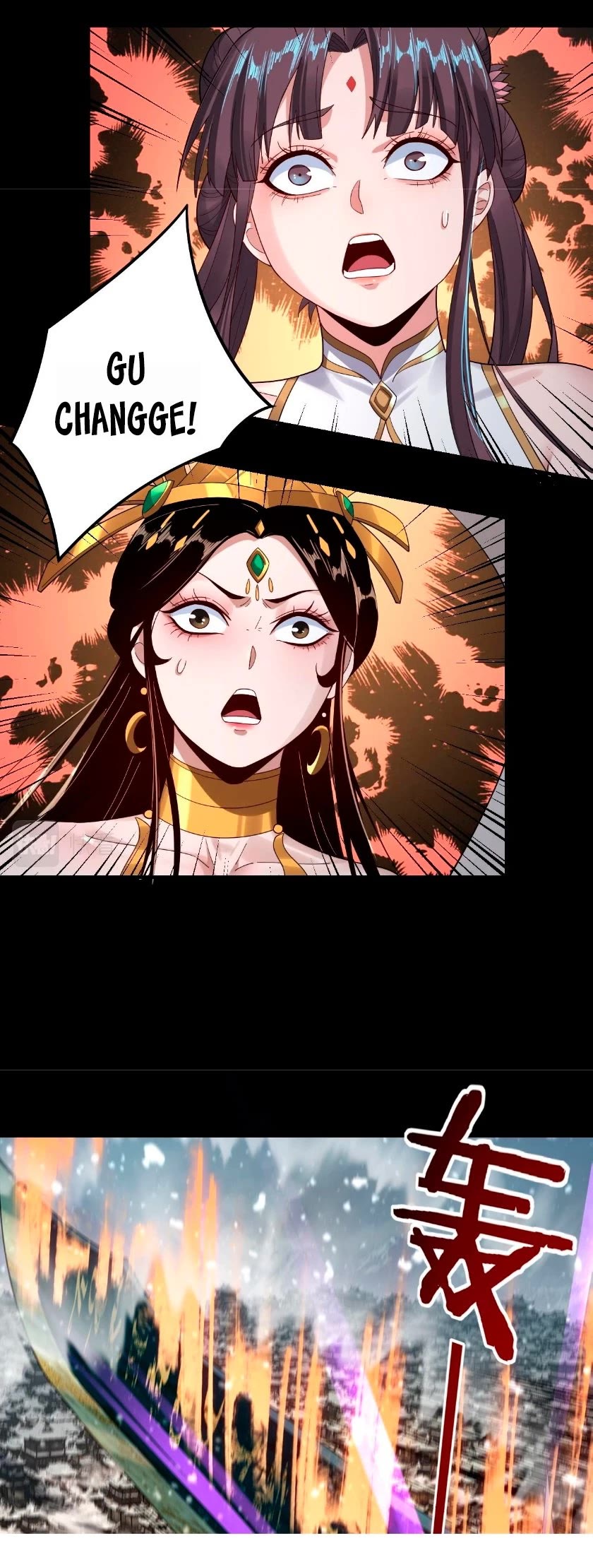 Read I Am the Fated Villain EN Manga Online