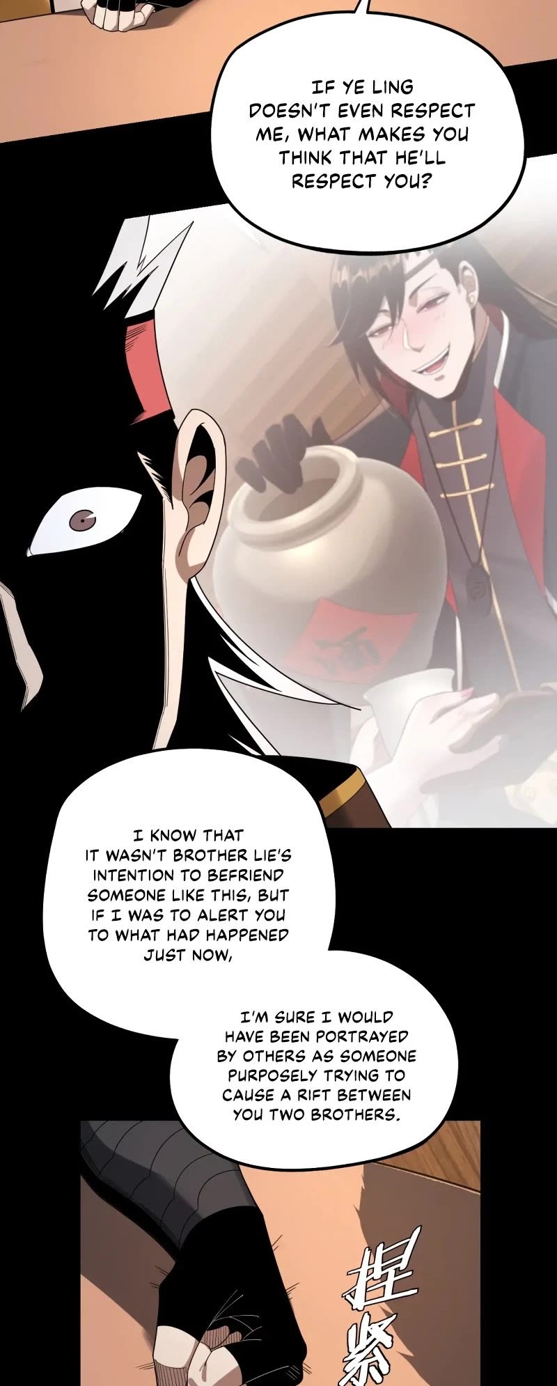 Read I Am the Fated Villain EN Manga Online