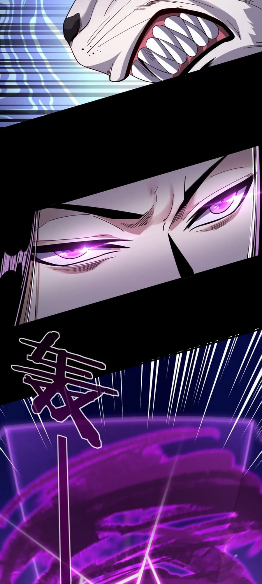 Read I Am the Fated Villain EN Manga Online