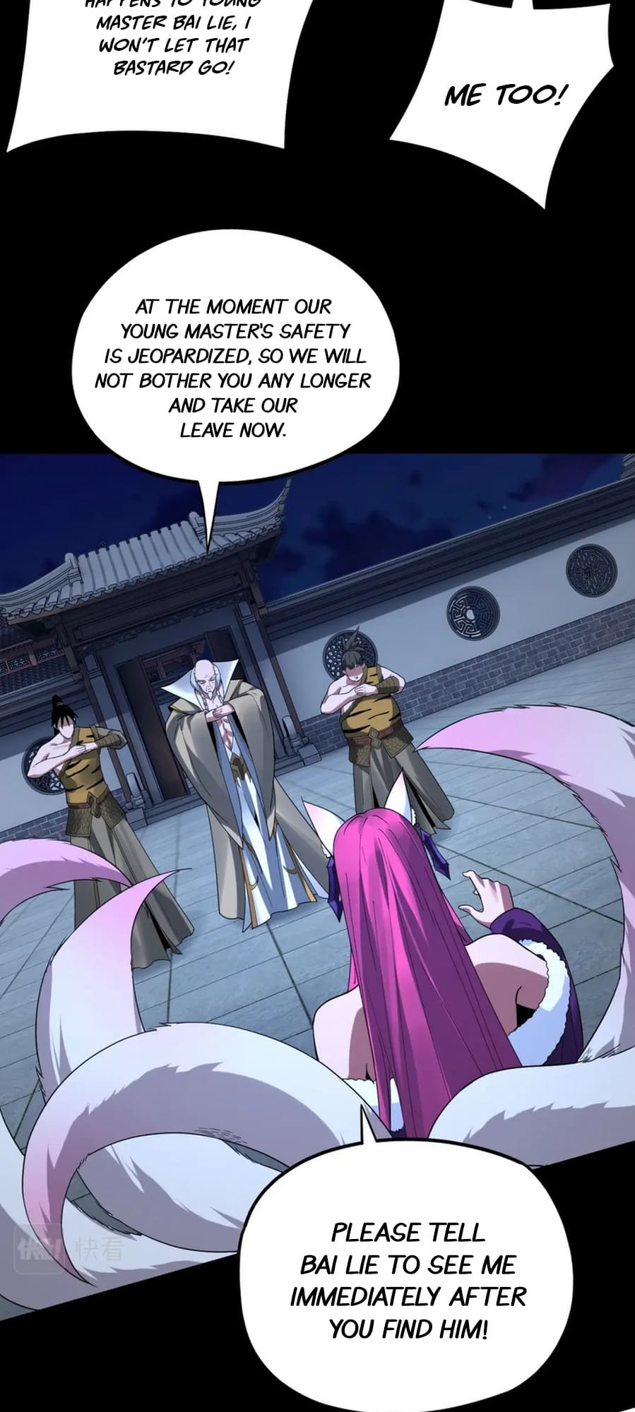 Read I Am the Fated Villain EN Manga Online