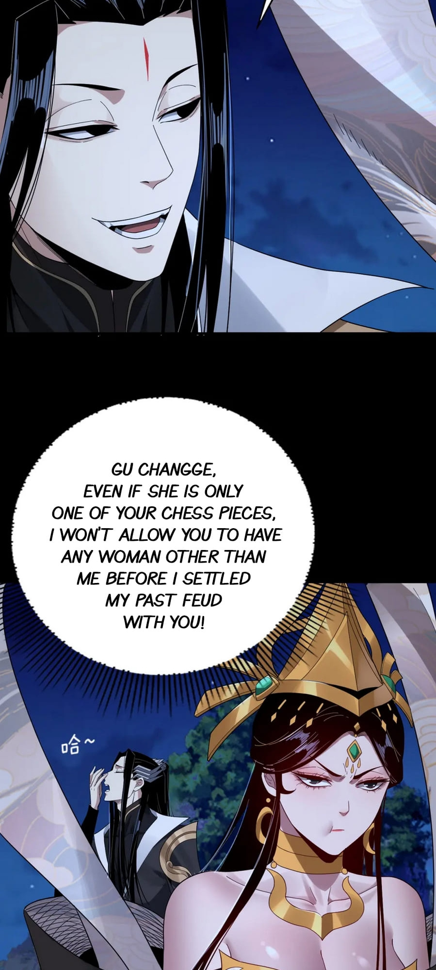 Read I Am the Fated Villain EN Manga Online