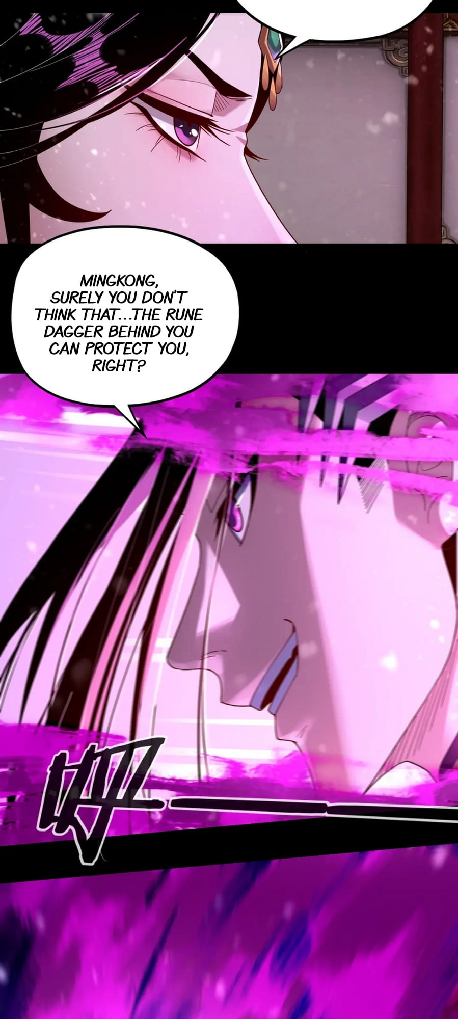 Read I Am the Fated Villain EN Manga Online
