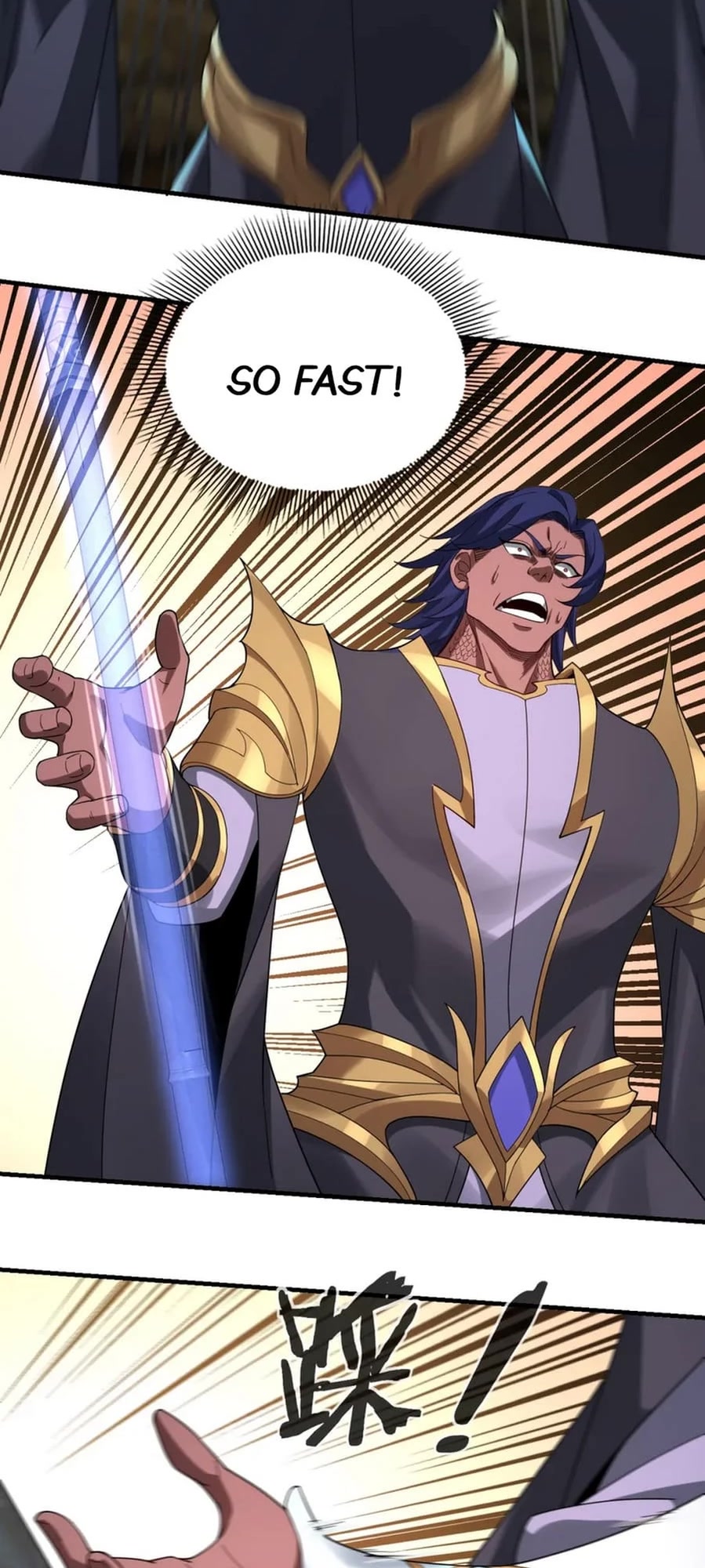 Read I Am the Fated Villain EN Manga Online