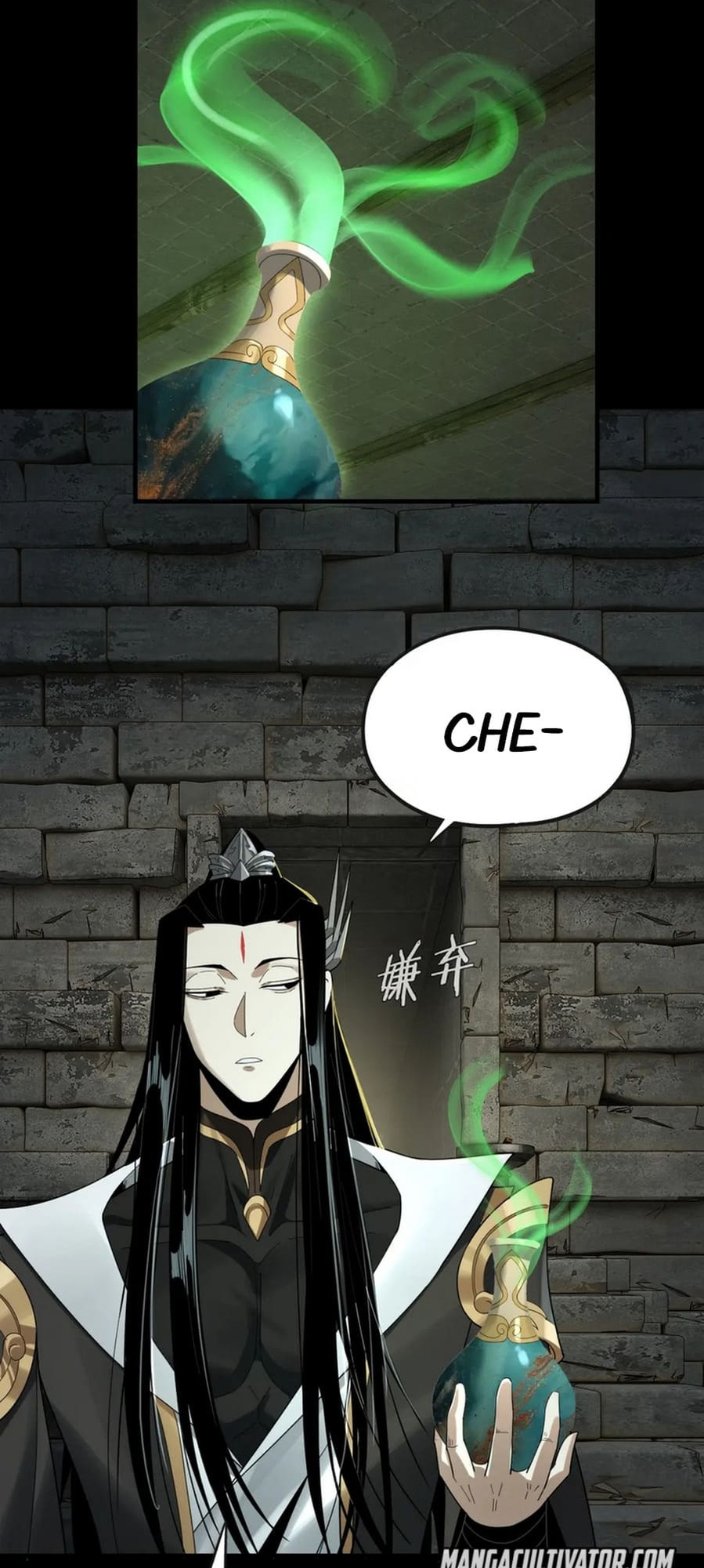 Read I Am the Fated Villain EN Manga Online