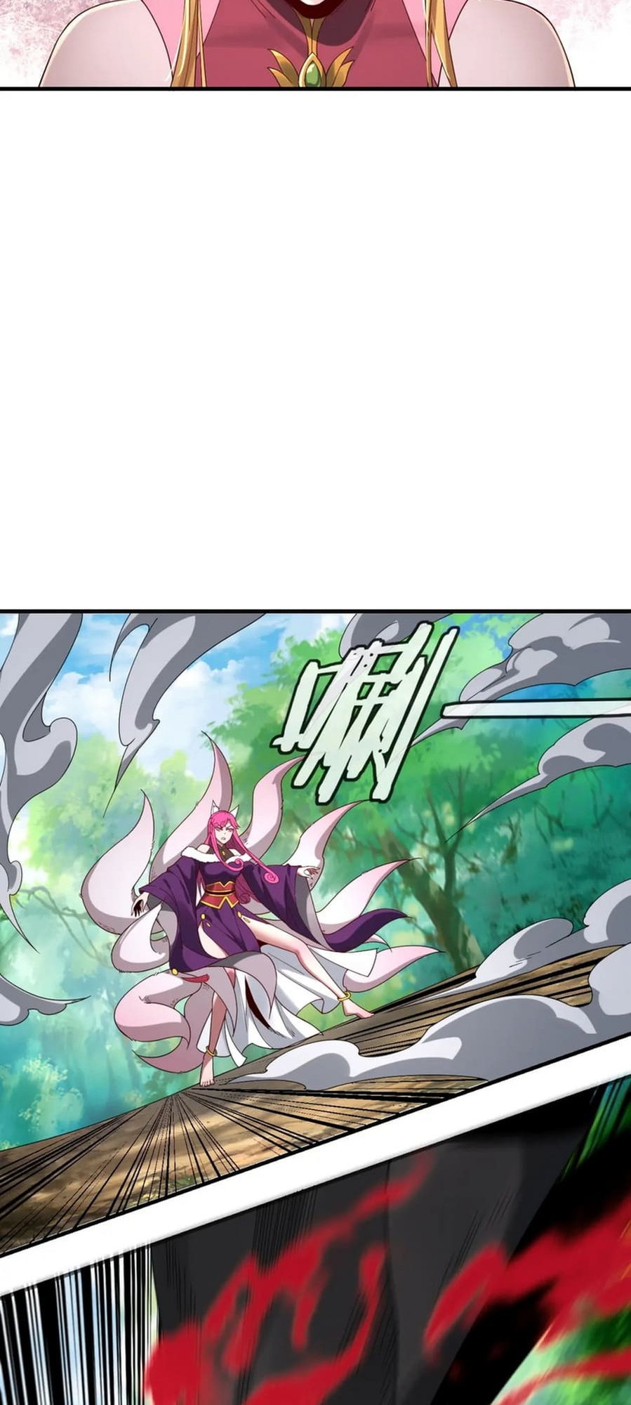 Read I Am the Fated Villain EN Manga Online