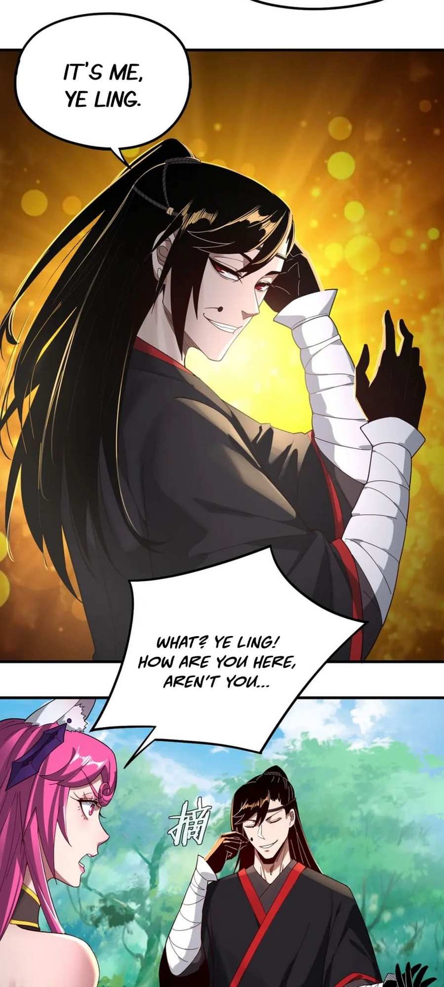 Read I Am the Fated Villain EN Manga Online