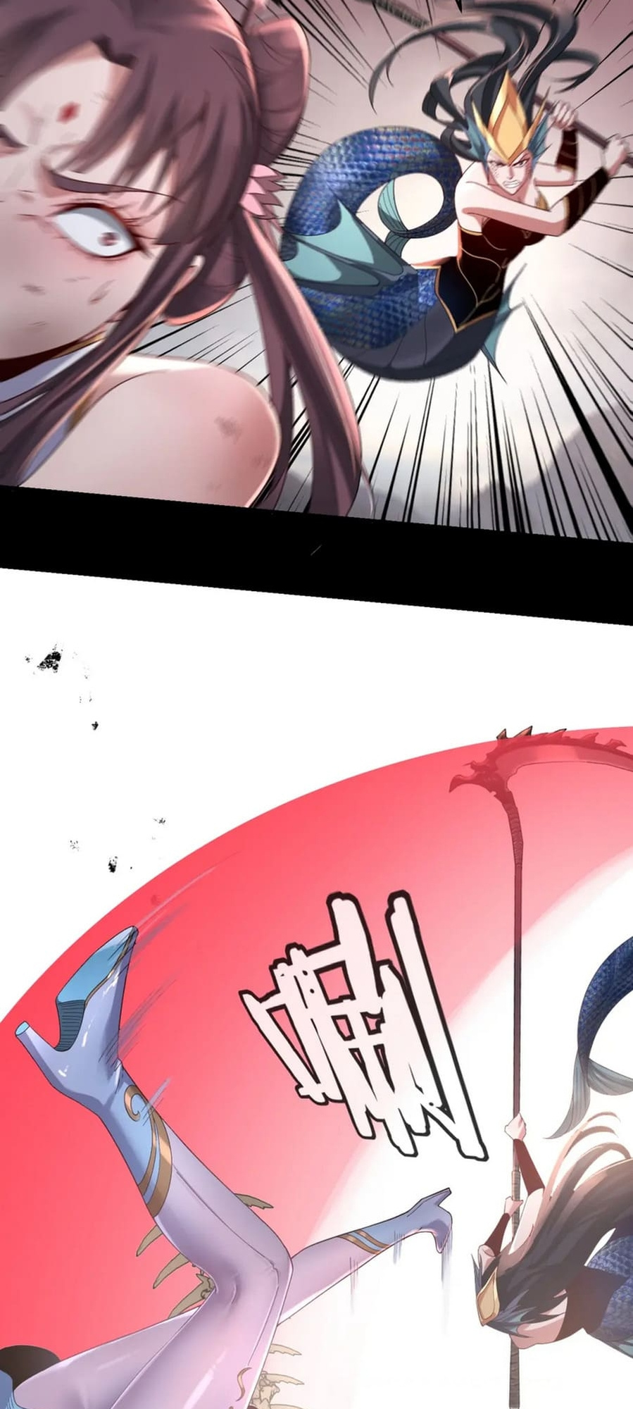 Read I Am the Fated Villain EN Manga Online