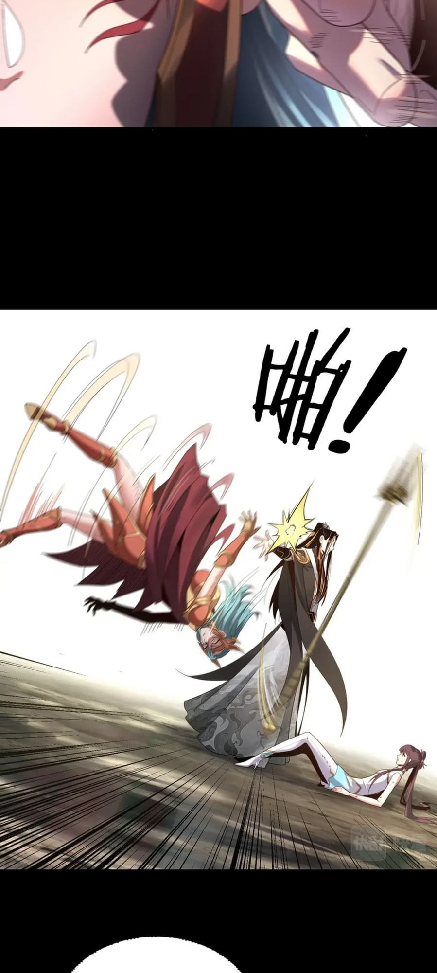 Read I Am the Fated Villain EN Manga Online