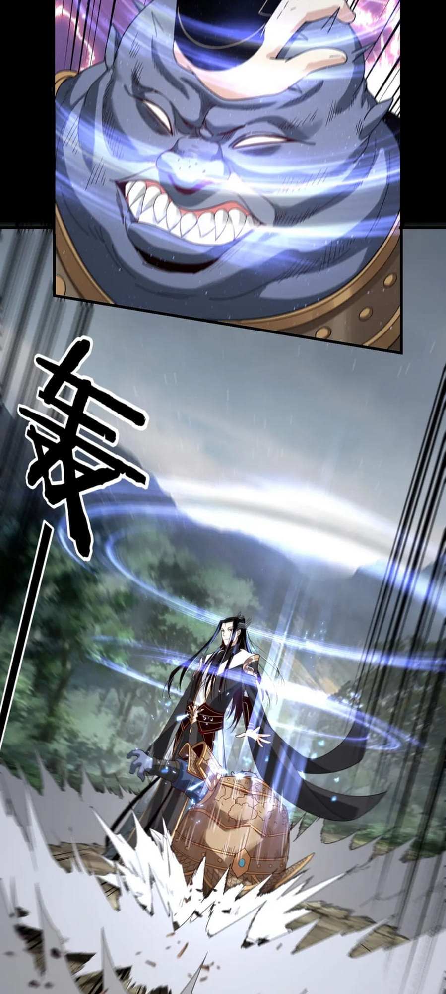 Read I Am the Fated Villain EN Manga Online