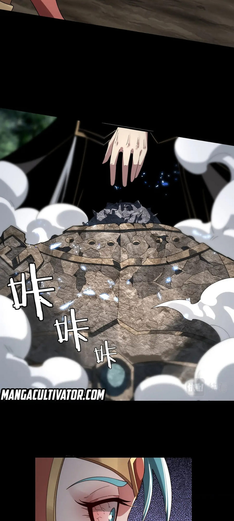 Read I Am the Fated Villain EN Manga Online