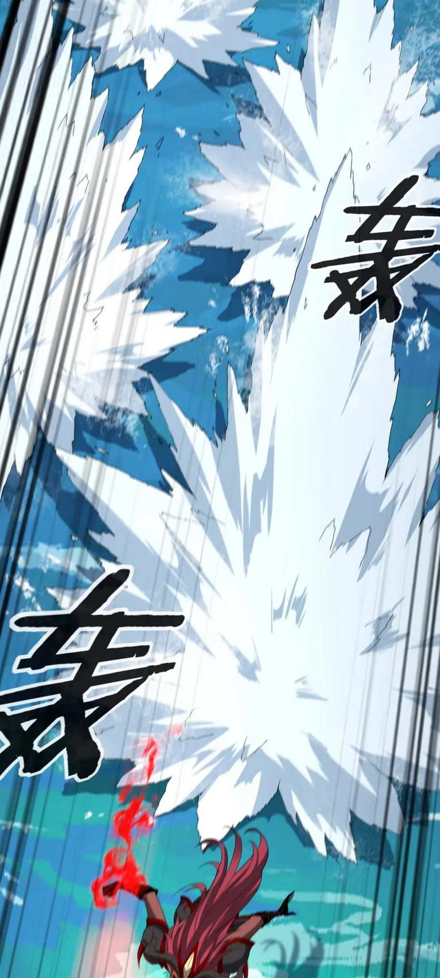 Read I Am the Fated Villain EN Manga Online
