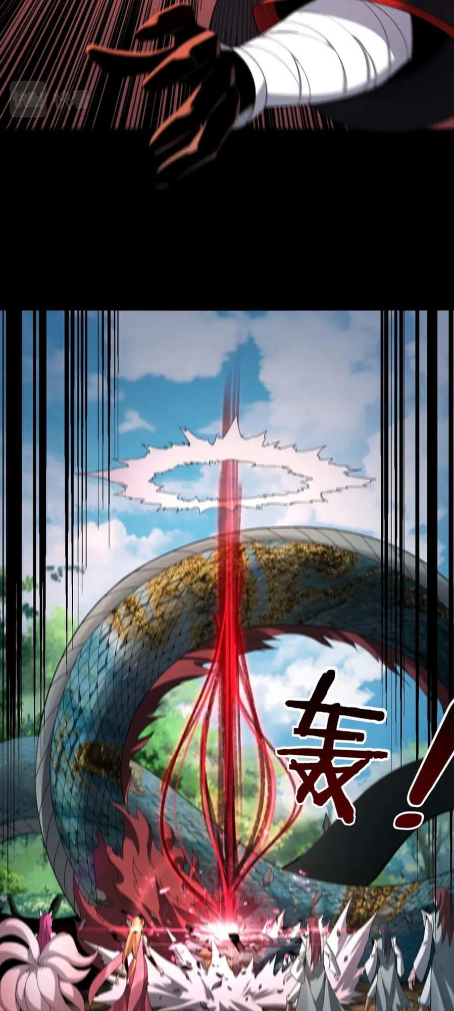 Read I Am the Fated Villain EN Manga Online