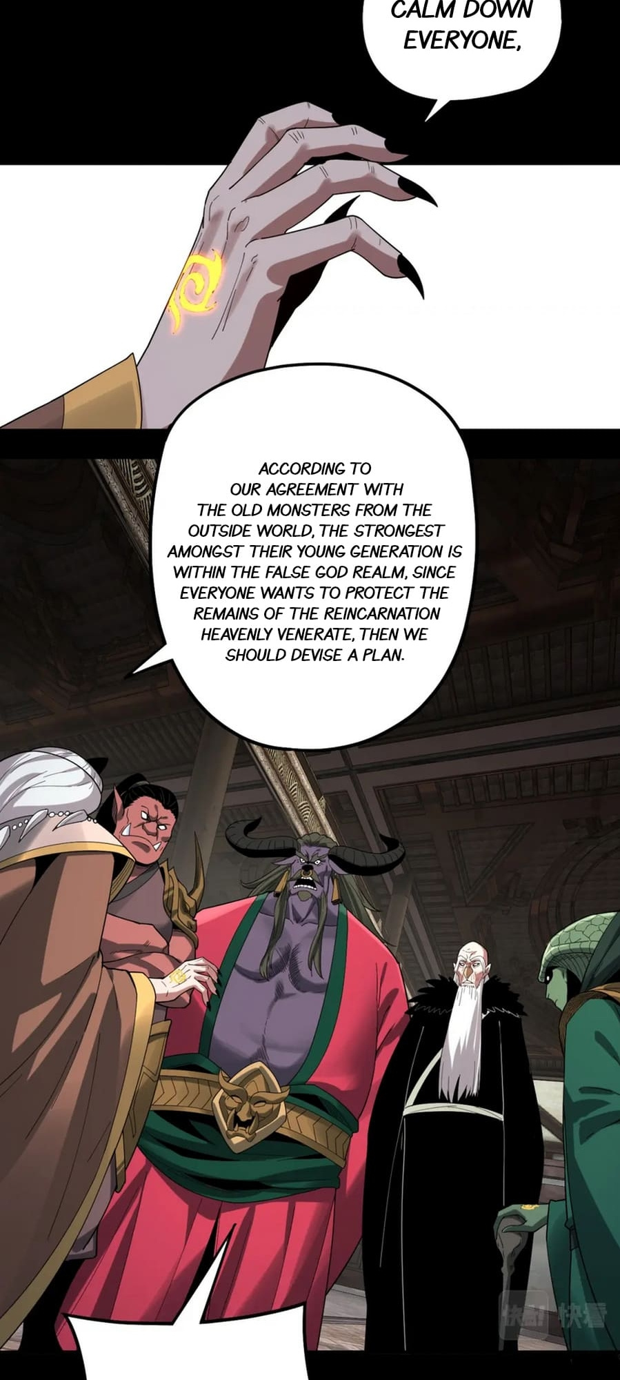 Read I Am the Fated Villain EN Manga Online