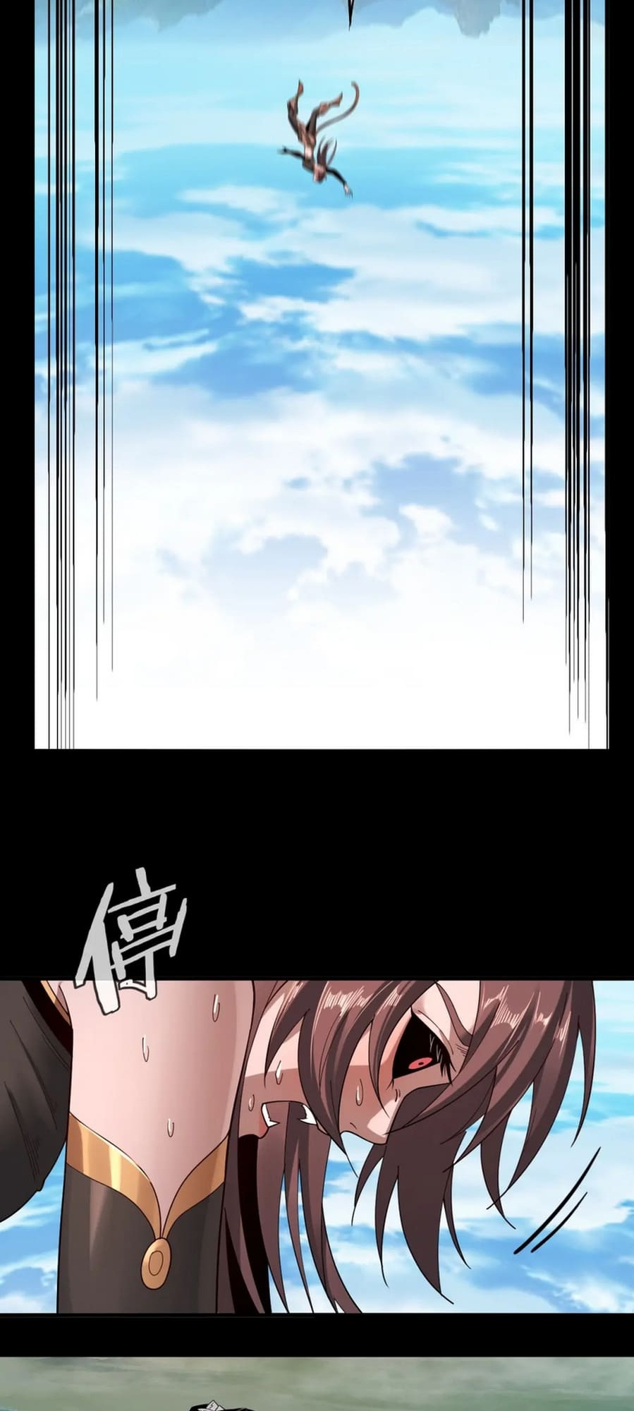 Read I Am the Fated Villain EN Manga Online