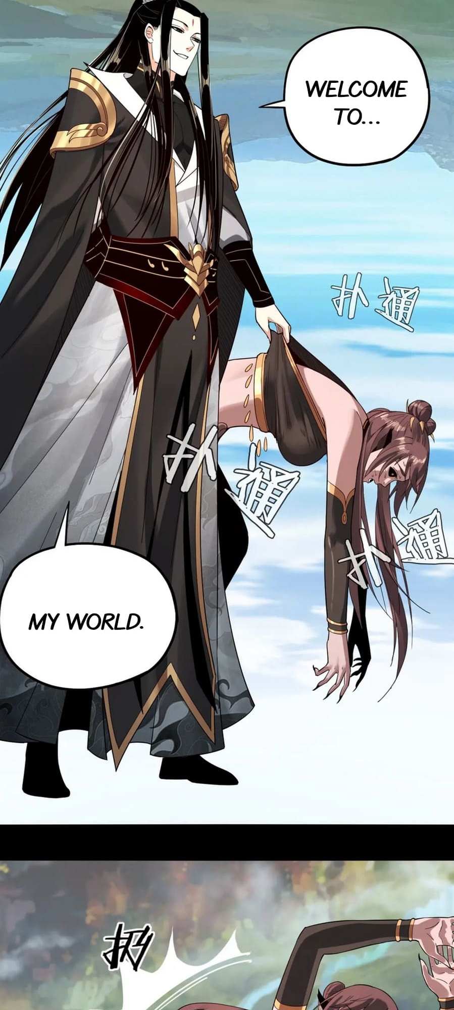 Read I Am the Fated Villain EN Manga Online