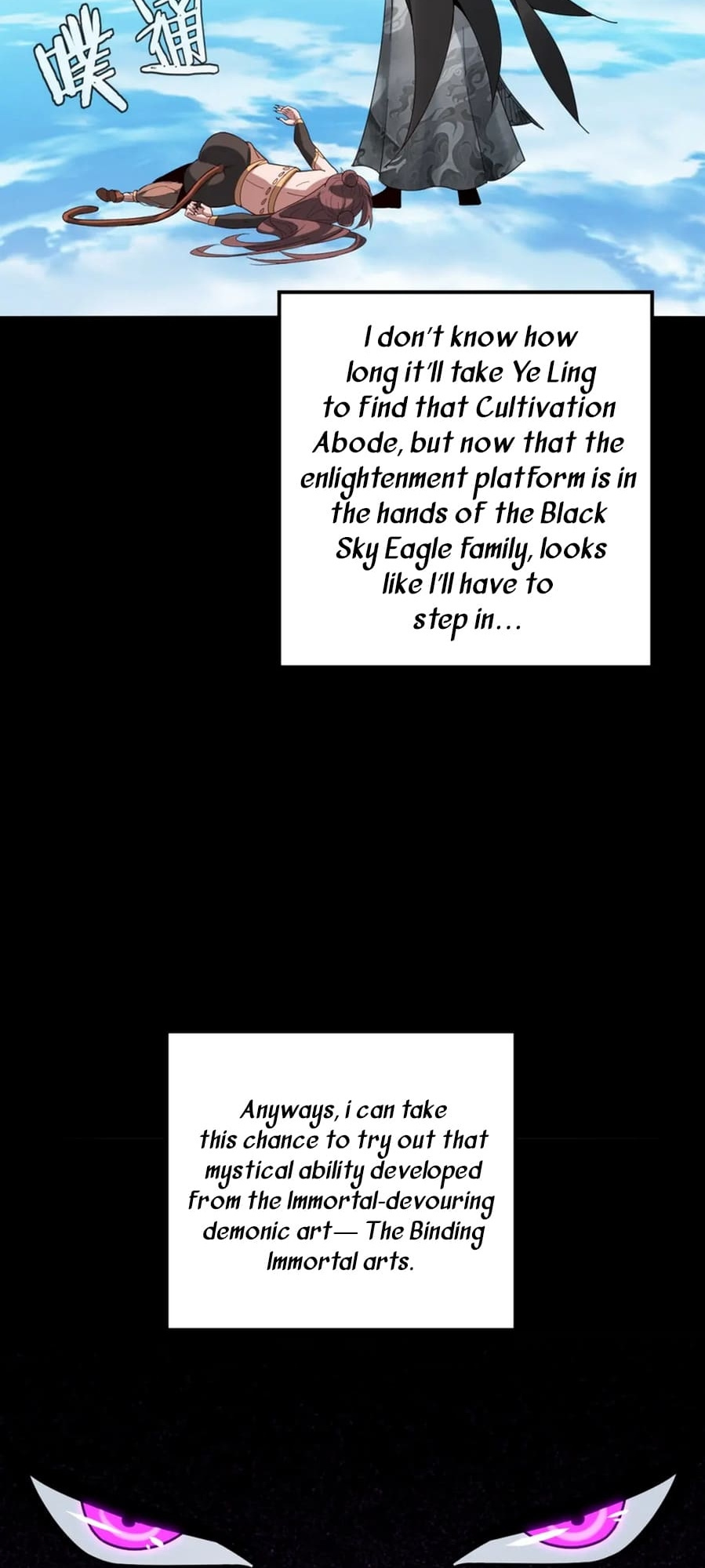 Read I Am the Fated Villain EN Manga Online