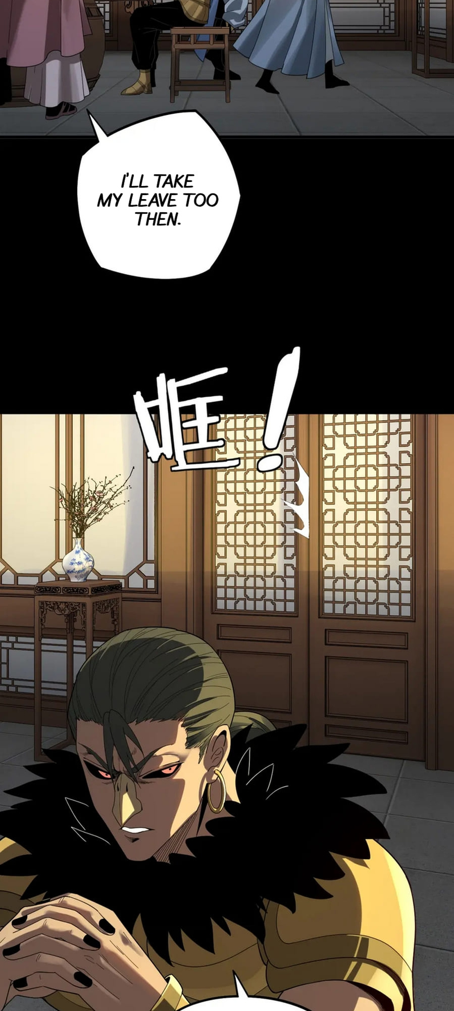 Read I Am the Fated Villain EN Manga Online