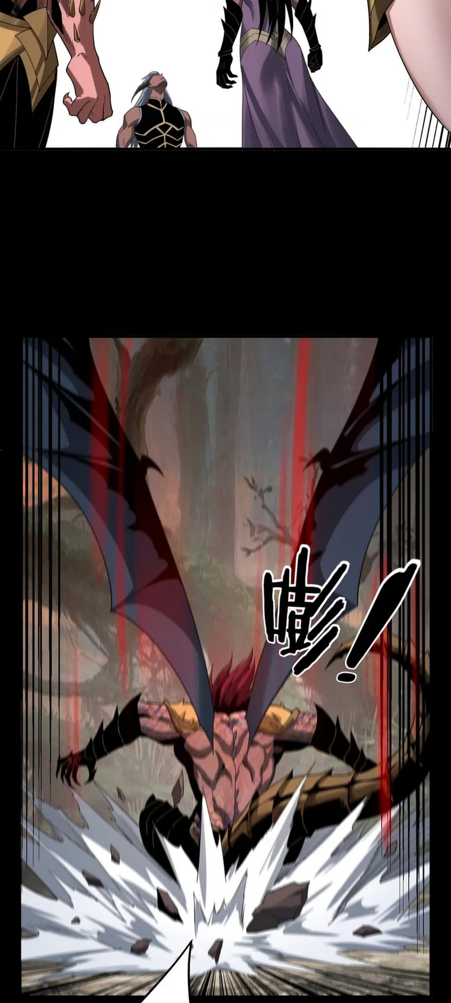 Read I Am the Fated Villain EN Manga Online