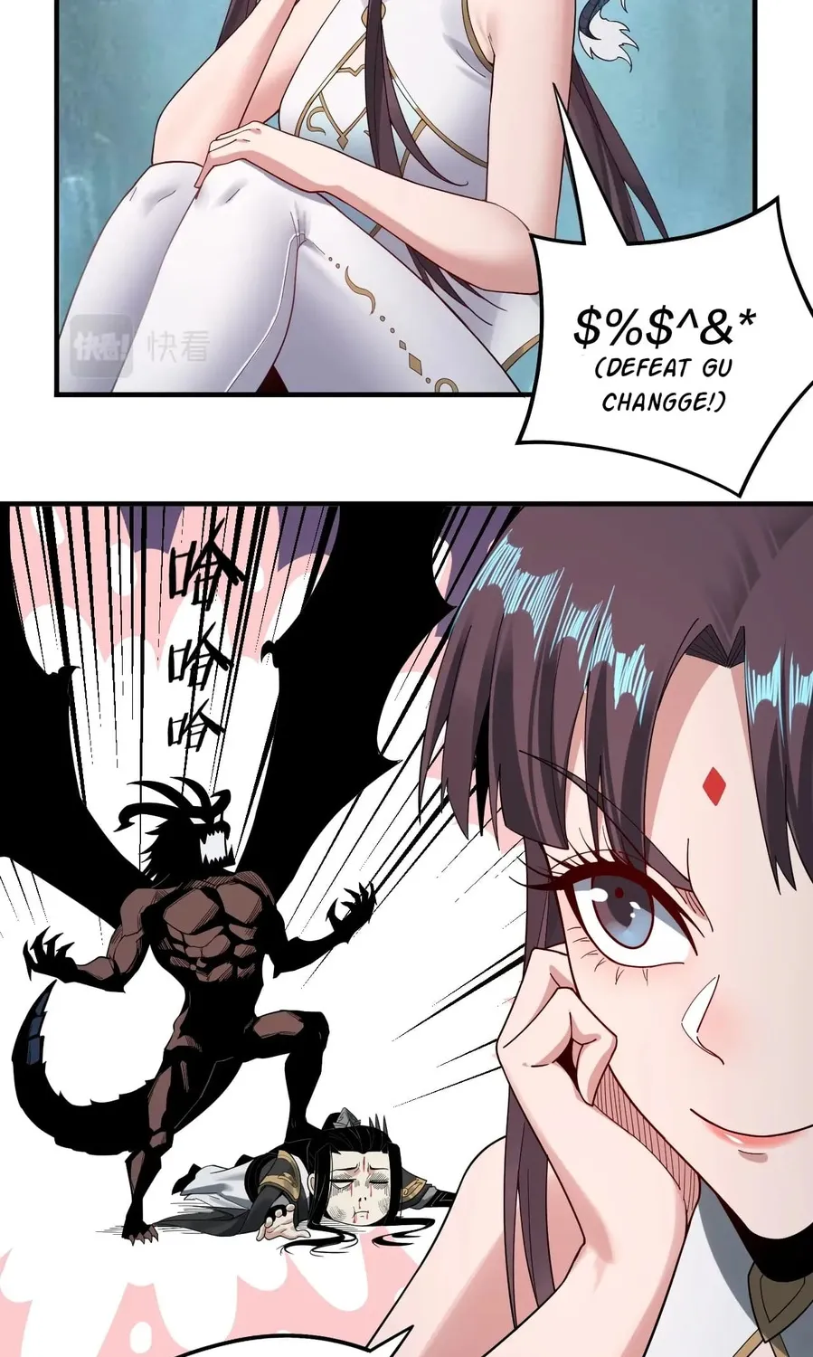 Read I Am the Fated Villain EN Manga Online