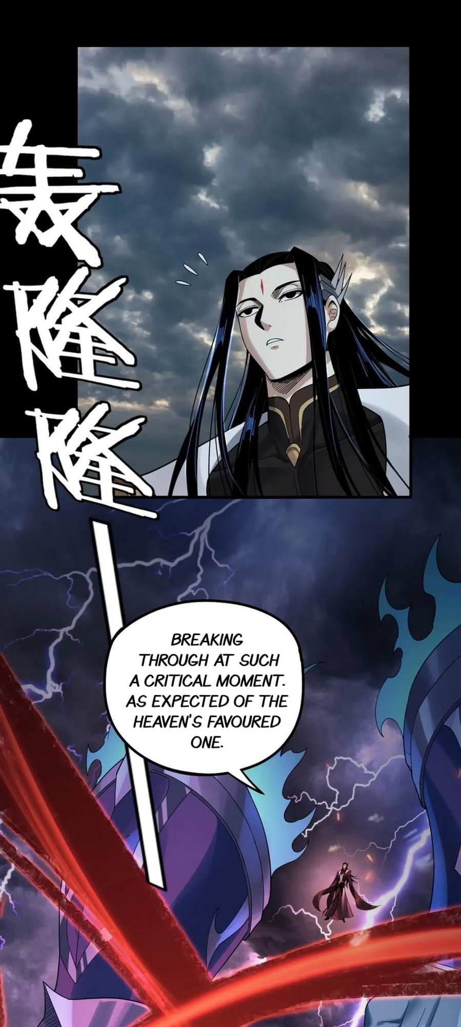 Read I Am the Fated Villain EN Manga Online