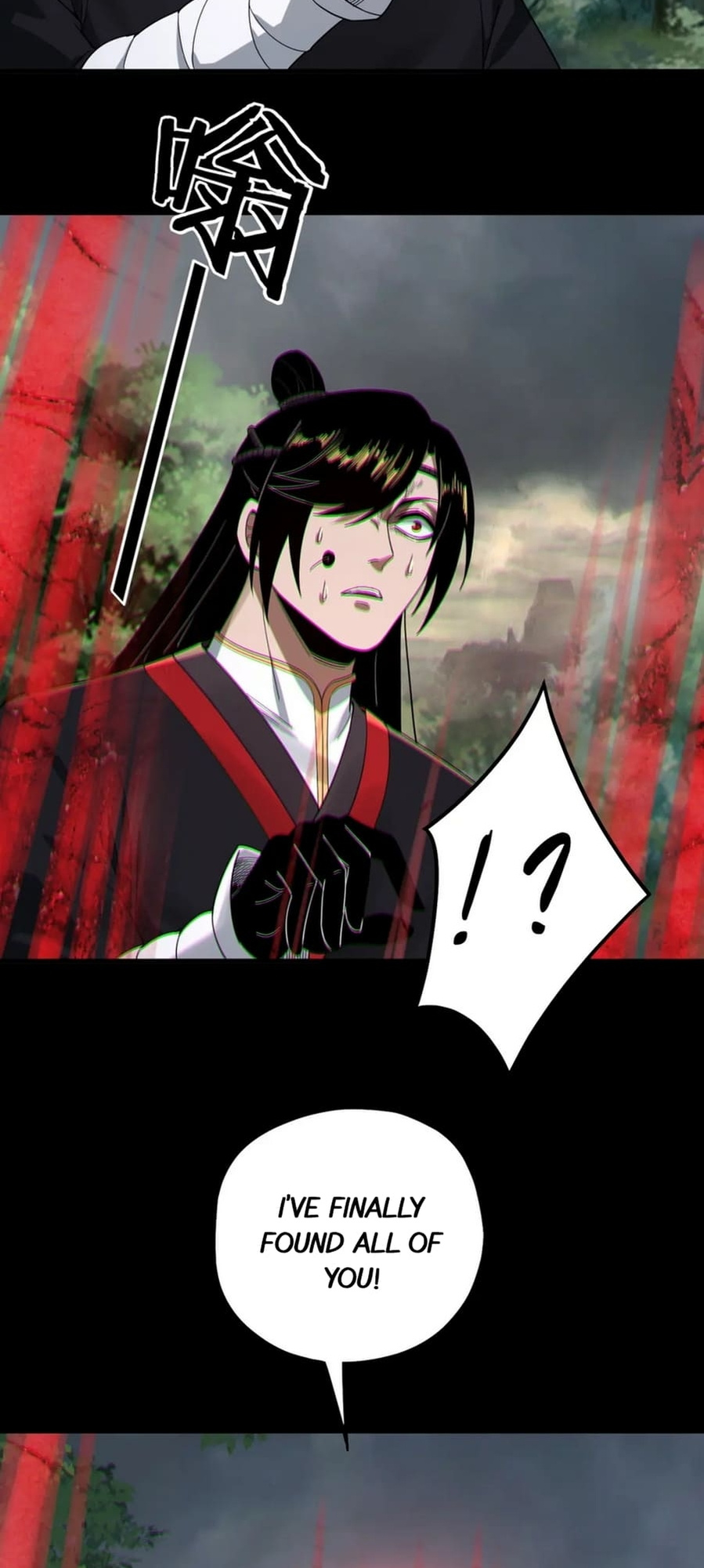 Read I Am the Fated Villain EN Manga Online