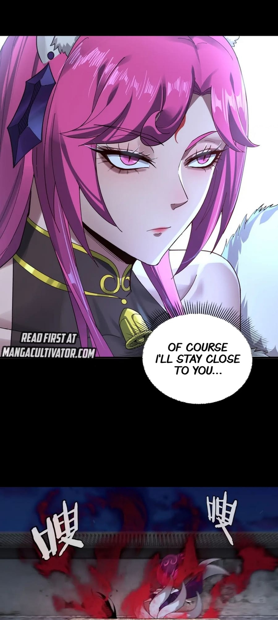 Read I Am the Fated Villain EN Manga Online