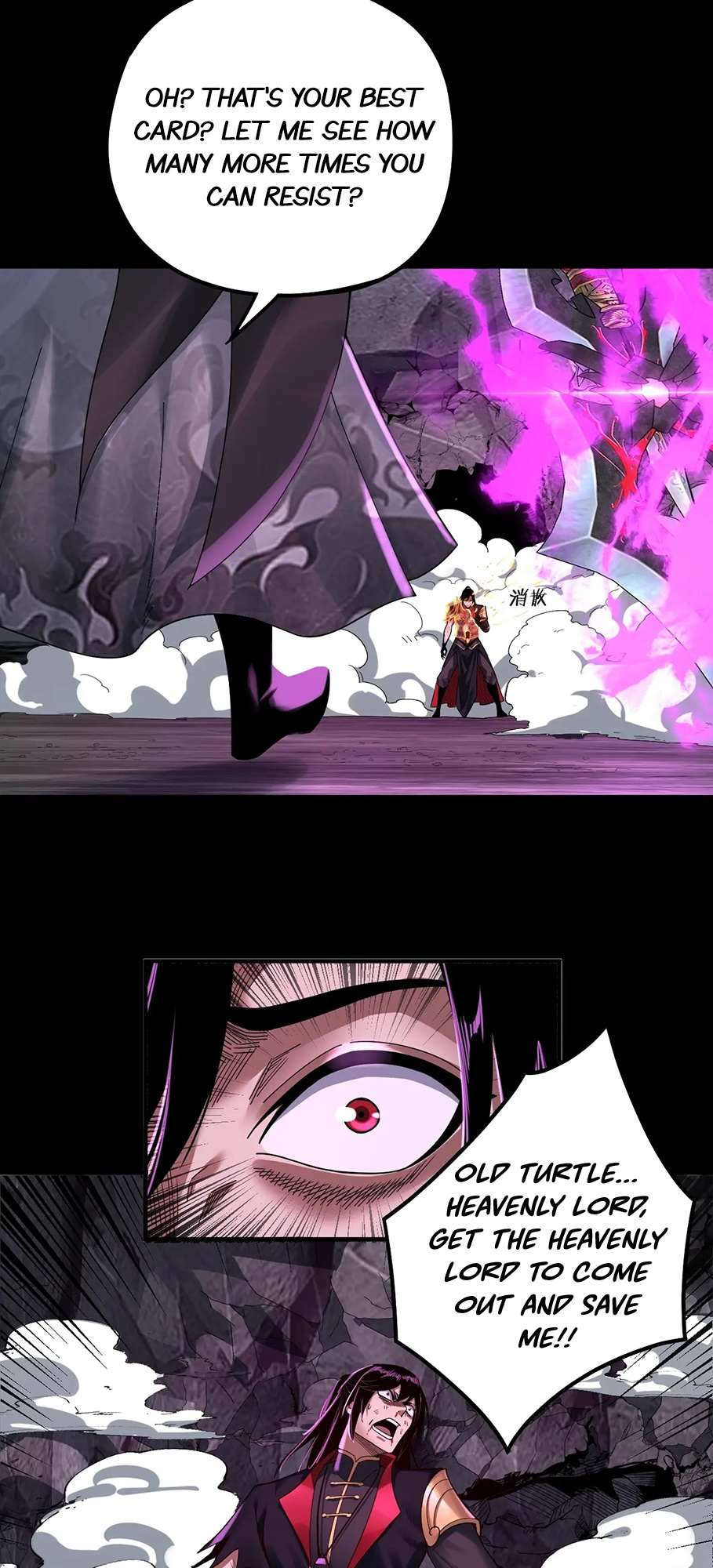 Read I Am the Fated Villain EN Manga Online