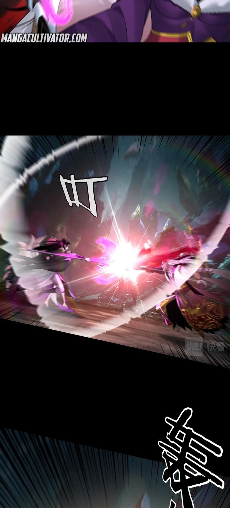 Read I Am the Fated Villain EN Manga Online