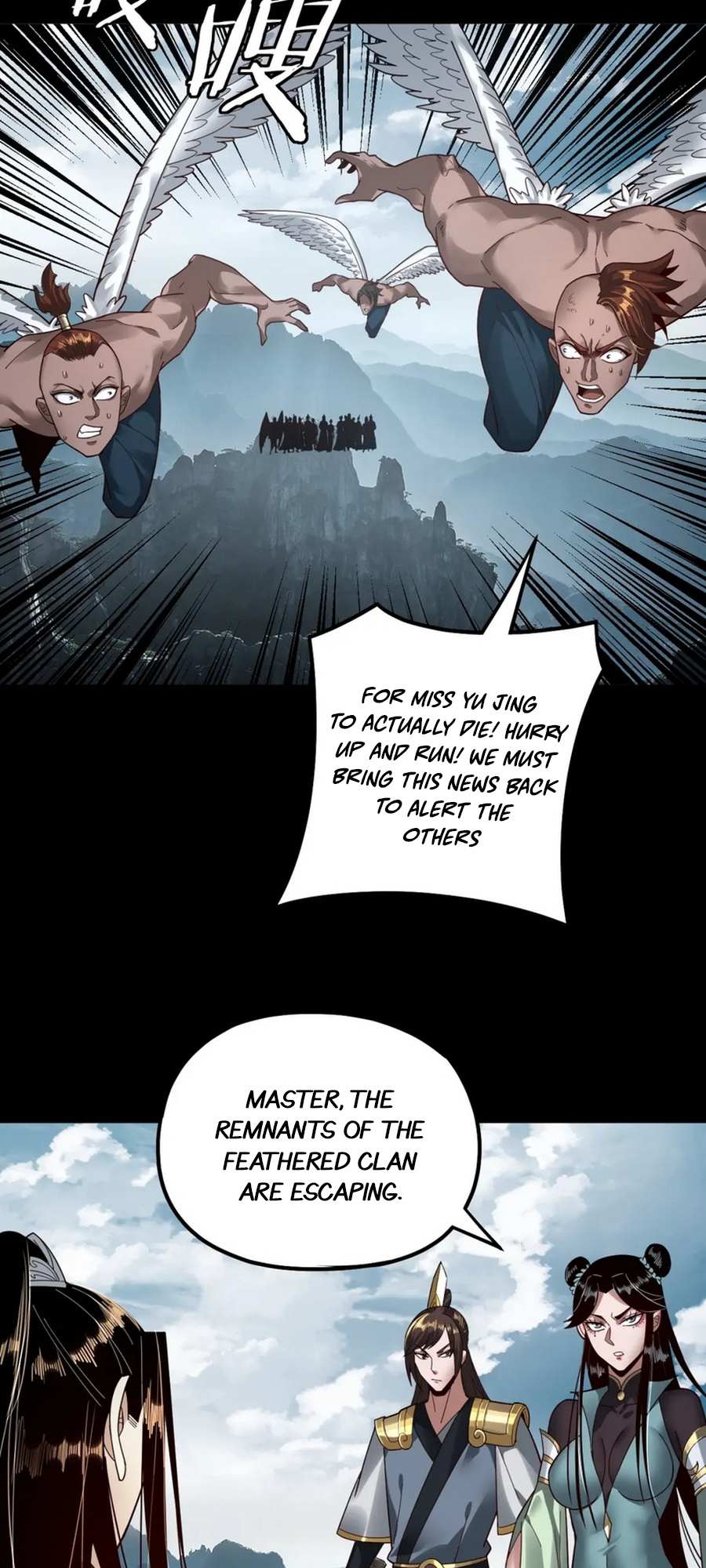 Read I Am the Fated Villain EN Manga Online