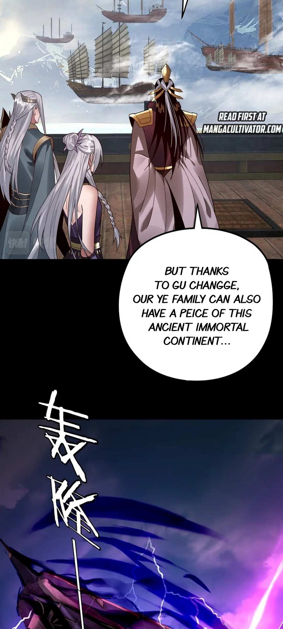 Read I Am the Fated Villain EN Manga Online