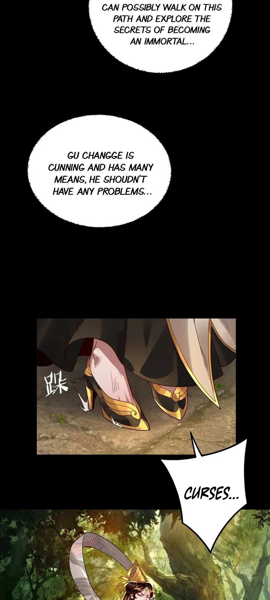 Read I Am the Fated Villain EN Manga Online
