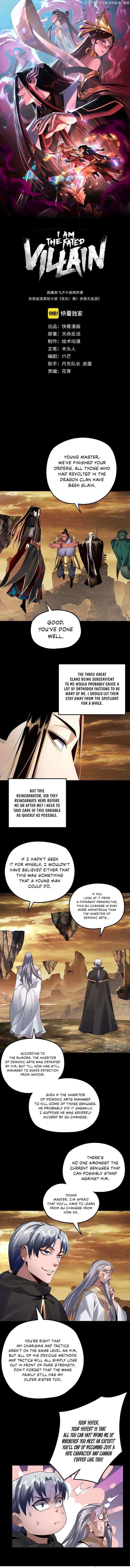 Read I Am the Fated Villain EN Manga Online