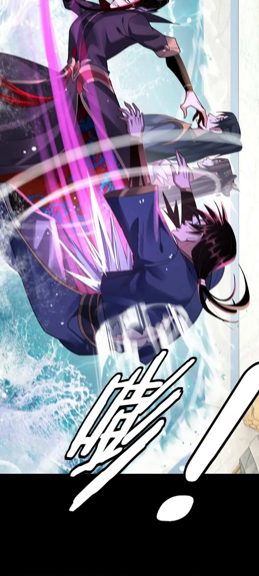 Read I Am the Fated Villain EN Manga Online