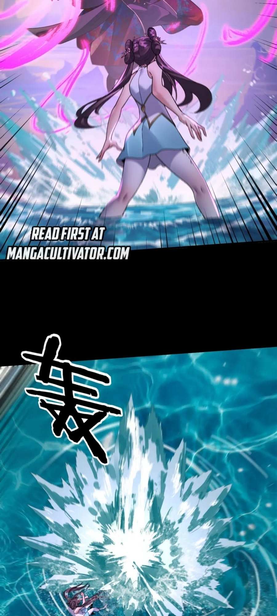 Read I Am the Fated Villain EN Manga Online