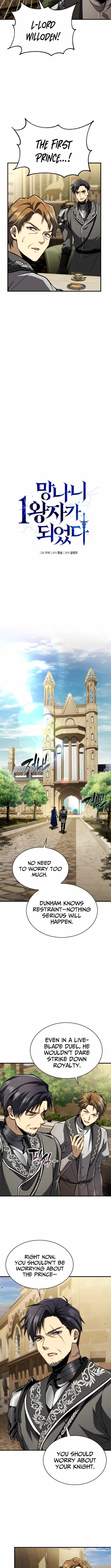 Read I Became The Rogue First Prince EN Manga Online