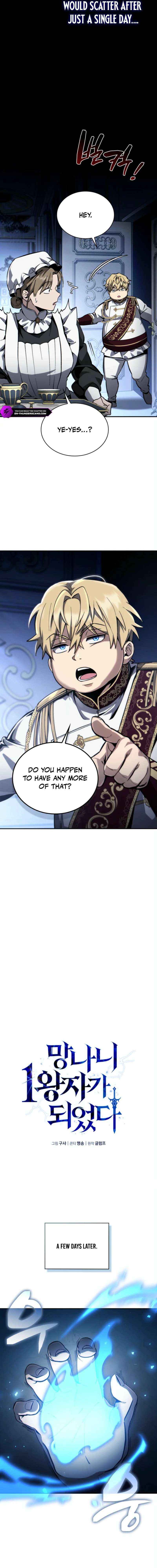 Read I Became The Rogue First Prince EN Manga Online