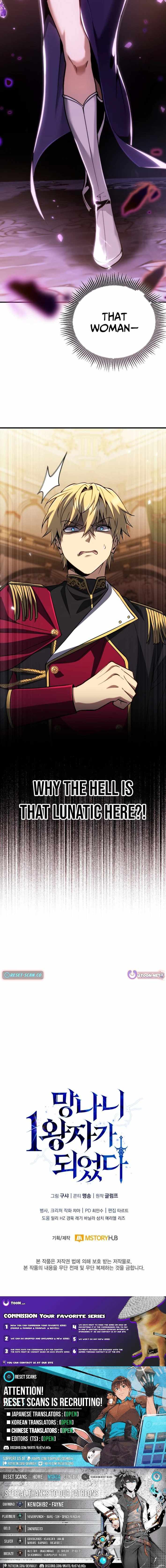 Read I Became The Rogue First Prince EN Manga Online