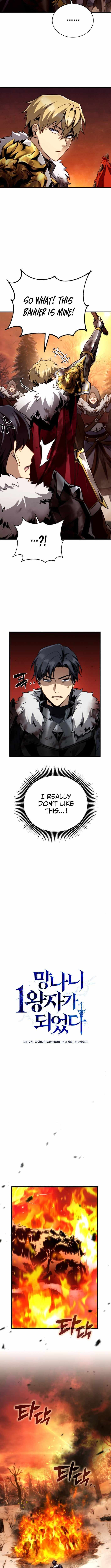 Read I Became The Rogue First Prince EN Manga Online