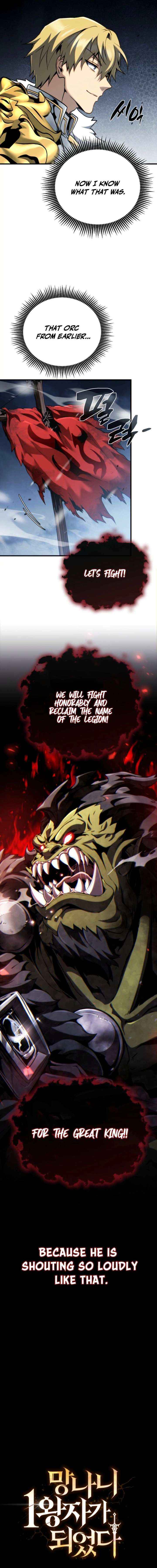 Read I Became The Rogue First Prince EN Manga Online