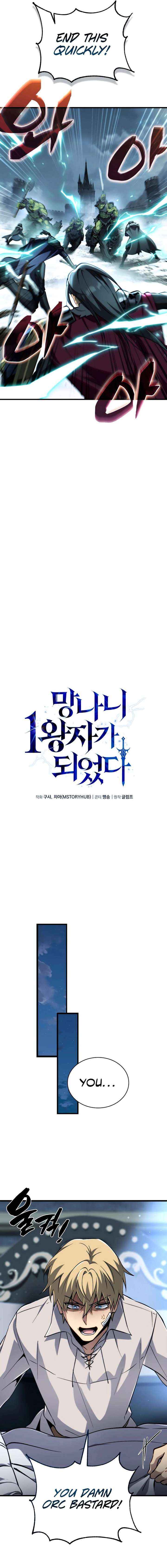 Read I Became The Rogue First Prince EN Manga Online