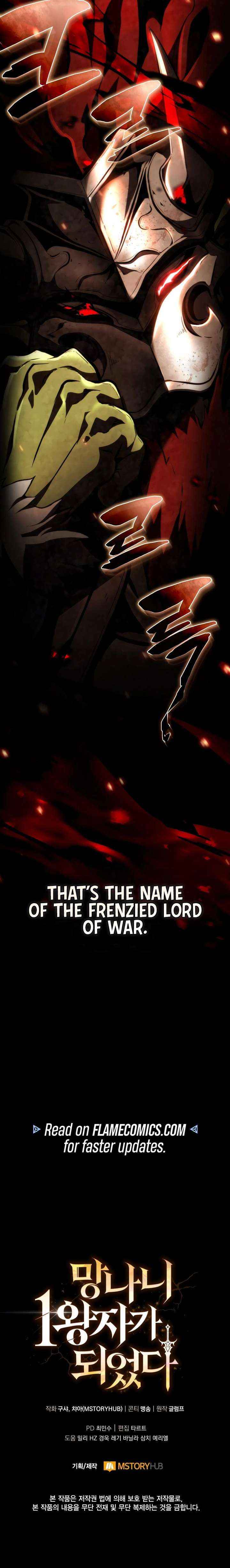 Read I Became The Rogue First Prince EN Manga Online