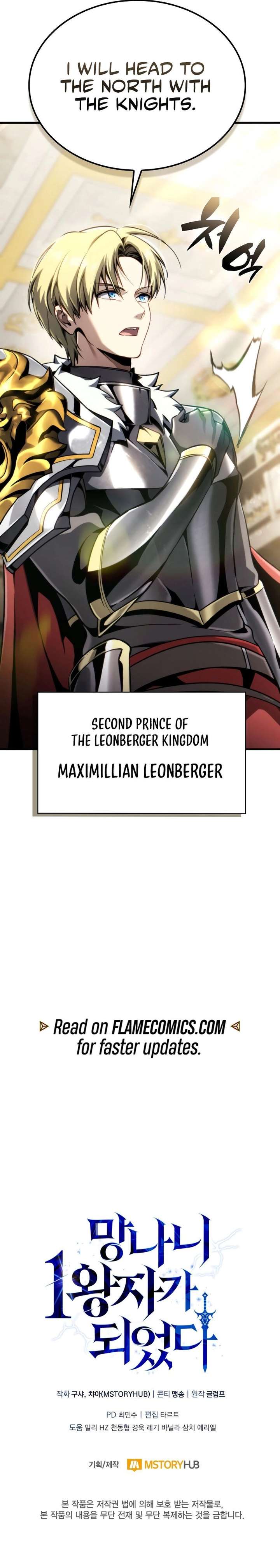 Read I Became The Rogue First Prince EN Manga Online