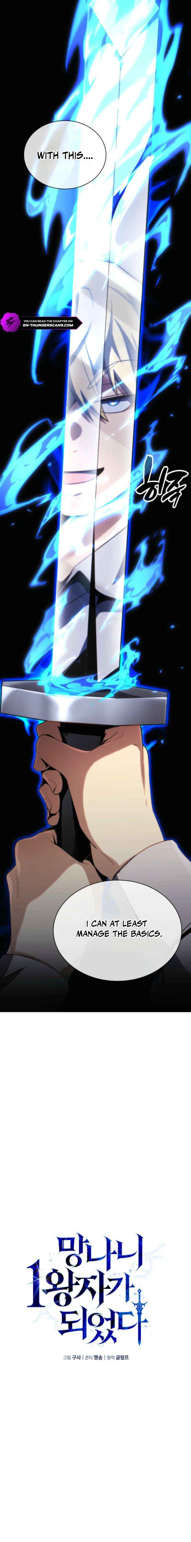 Read I Became The Rogue First Prince EN Manga Online
