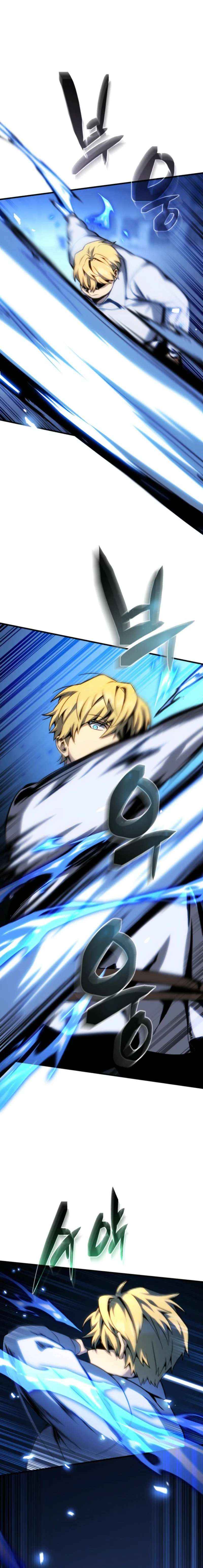 Read I Became The Rogue First Prince EN Manga Online
