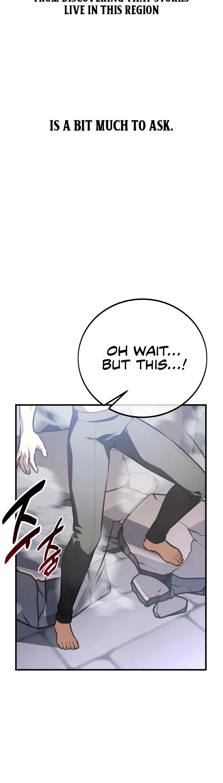 Read I Killed an Academy Player EN Manga Online