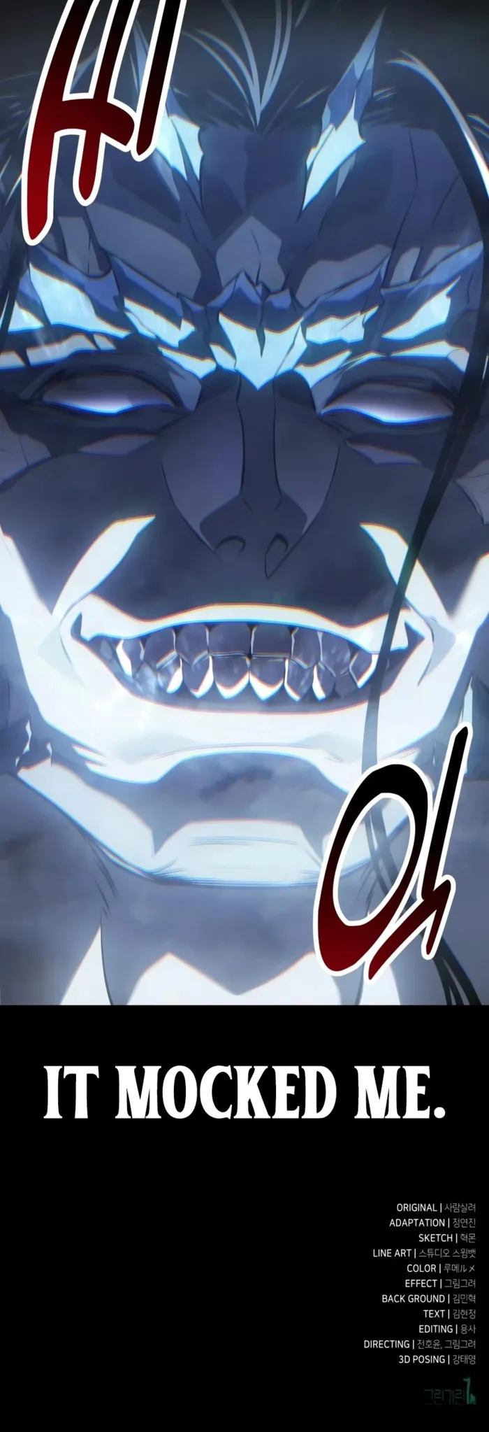 Read I Killed an Academy Player EN Manga Online